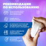 Паста (масса) для моделирования и лепки BRAUBERG, отвердевающая, 200 г, белая, ВЫСШЕЕ КАЧЕСТВО, 224441