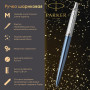 Ручка шариковая PARKER Jotter Core Waterloo Blue CT, корпус голубой, хромированные детали, синяя, 1953191