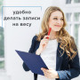 Папка-планшет BRAUBERG Contract, А4 (315х230 мм), с прижимом и крышкой, пластиковая, синяя, сверхпрочная, 1,5 мм, 223488