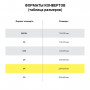 Конверты С4 (229х324 мм) КРАФТ, отрывная лента, 90 г/м2, КОМПЛЕКТ 250 шт., 112175, 122135