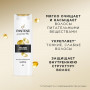 Шампунь 400 мл, PANTENE (Пантин) Густые и крепкие, для тонких и ослабленных волос, PT-81471253