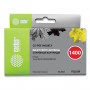 Картридж струйный CACTUS (CS-PGI1400XLY) для CANON МВ2040/МВ2340, желтый, ресурс 900 стр.
