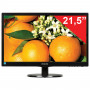 Монитор PHILIPS 223V5LSB (00/01), 21,5 (55 см), 1920x1080, 16:9, TN+film, 5 мс, 250 cd, VGA, DVI, черный
