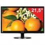 Монитор PHILIPS 223V5LSB (00/01), 21,5 (55 см), 1920x1080, 16:9, TN+film, 5 мс, 250 cd, VGA, DVI, черный