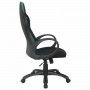 Кресло офисное BRABIX PREMIUM Force EX-516, ткань, черное/вставки синие, 531572