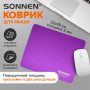 Коврик для мыши SONNEN PURPLE, резина + ткань, 220х180х3 мм, 513307