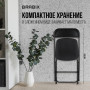 Стул складной для дома и офиса BRABIX Golf CF-002, черный каркас, пластик черный, 531563