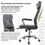 Кресло офисное BRABIX Flight EX-540, хром, ткань, сетка, серое, 531848