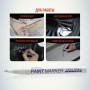 Маркер-краска лаковый MUNHWA Extra Fine Paint Marker, БЕЛЫЙ, 1 мм, нитро-основа, EFPM-05