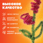 Проволока синельная для творчества Блестящая, 6 цв., 30 шт., 0,9х30 см, ОСТРОВ СОКРОВИЩ, 661532