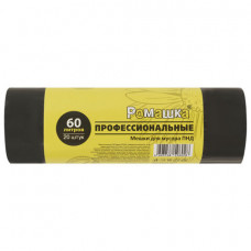 МЕШКИ ДЛЯ МУСОРА 60 Л, ЧЕРНЫЕ, В РУЛОНЕ 20 ШТ, ПНД 10 МКМ, 58X68 СМ, РОМАШКА ПРОФИ